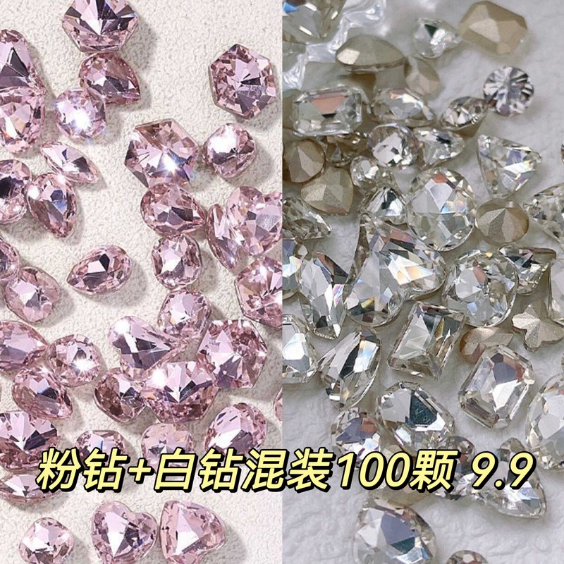 100 Popular Nail Art Decorations, Pink Translucent White Rhinestones, Super Shiny Heart-Shaped, Octagonal, Irregular Shaped Diamonds, Water Drop Diamonds