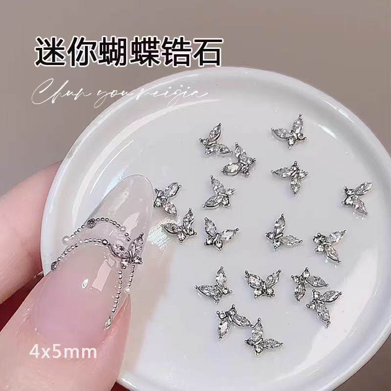 网红mini蝴蝶锆石美甲钻满金属超闪精致合金迷你指甲饰品装饰