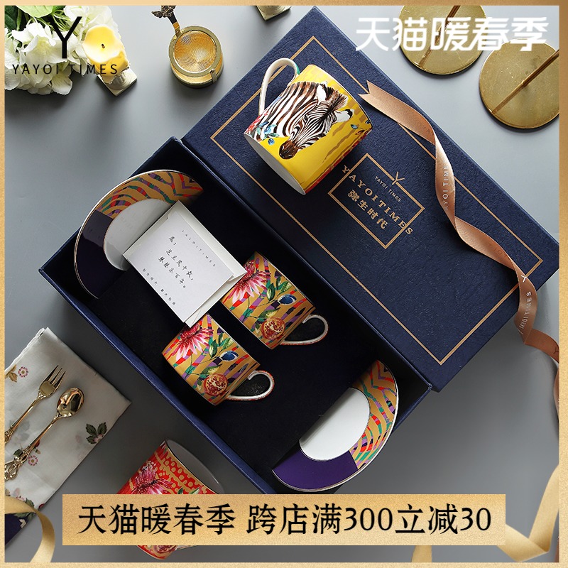 Yayoi Age Rhapsody Lovers Cup A couple-style pair cup set wedding cup