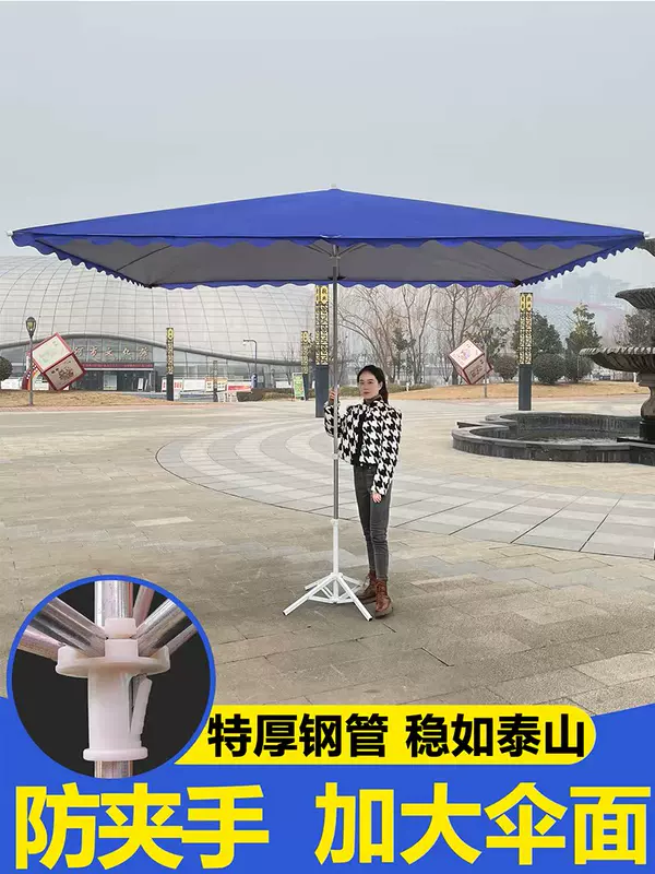 Rectangular umbrella solar-powered for commercial use, sun protection