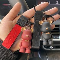 Nordic collar bear keychain creative cute bear key pendant car key ring couple schoolbag Pendant Pair