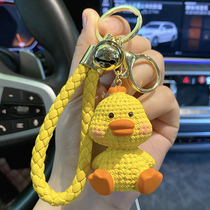 Cute Resin Cute Cute Duck Key Button Girl Delicate Small Powder Pig Wrap Bag Hang Accessories Cartoon Car Key Chain Pendant