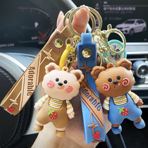 Cartoon Small Bear Key Buckle Male Cute Car Key Chain Girlfriends Delicate Bag Pendant Schoolgirl Schoolbag Hanging Accessories