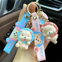 Cartoon Roar Lion Key Button Girl Delicate Bag Pendant Male Small Lion Car Key Hanging Adorable Key Ring