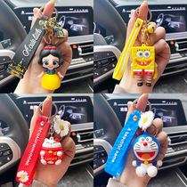 Cute student Cartoon Doll keychain schoolbag pendant car key chain net red personalized custom key ring ring