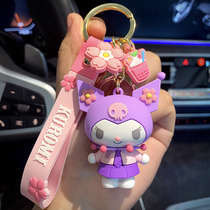 Genuine Trio Lull Cherry Blossom Series Key Buckle Woman Cute Bag Pendant Big Ear Dog Katy Cat Car Key Chain