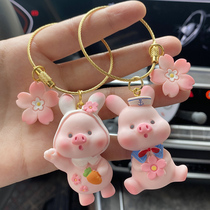 Sakura pig keychain creative cute metal ring car key chain girl schoolbag backpack pendant ins Wind