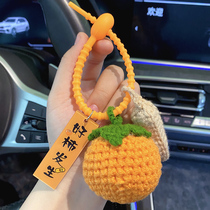 Net Red Good Persimmon Occurring Key Button Finished Knit Safety Delight Car Key Chain Womens Delicate Bag Hang Accessories Gift