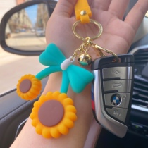 Douyin with sunflower keychain creative cute sunflower car key chain female exquisite fashion bag hanging decoration