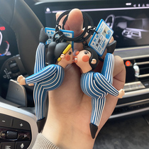 Splitting men and women outpatient card keychain funny key ring creative simple pendant couple a pair of car key chain