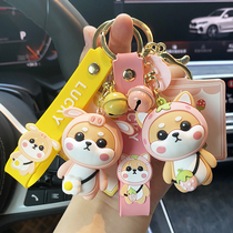 Original Strawberry Matchup Dog Key Button Female Cute Paparazzi Accessories Cartoon Car Key Chain Woman Delicate Bag Pendant