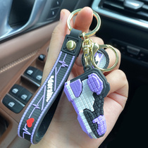 ins craze shoes key button male brief car key pendant personality solid female backpack hanging accessories lovers key ring