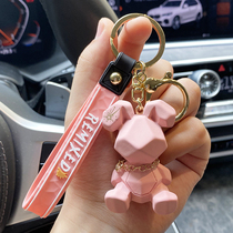 Kiss the rabbit key button female delicate bag pendant cartoon rabbit car key chain couple a couple of minimalist accessories