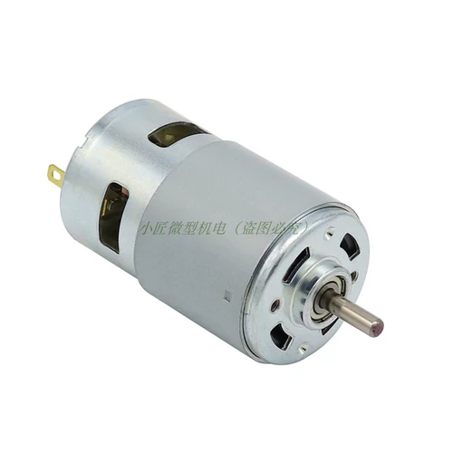 Мотор, медный подшипник, новая коллекция, высокая мощность, 12v, 24v