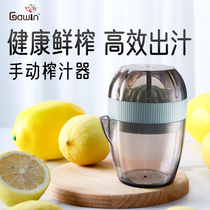 Orange manual juicer Orange manual lemon household pressing orange juice juicer squeezing multi-function small portable
