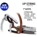 . hadoo Hardu capo guitar dân gian cổ điển ukulele capo kim loại tã phụ kiện nhạc cụ - Phụ kiện nhạc cụ