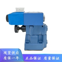 Vickers solenoid relief valve CG5V-6FW-OF-M-U-H5-20 valve CG5V-8FW-OF-M-U-H5-20