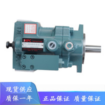 HHPC Taiwan Xuhong plunger pump P16-A0 A1 A2 A3-F-R-01 variable plunger pump
