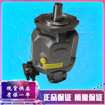 Replace imported A10VS0100DGDRDRGDFRDFR1DFLR 31R-PPA12N00 piston pump