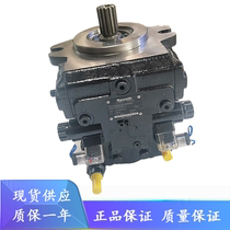 Alternative to the Rolex A4VG250EP4D1 A4VG250EP4D1 32L-NTD10F721DP NZD10F021DH hydraulic plunger pump