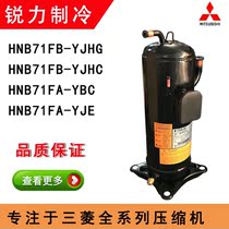 HNB71FB-YJHG HC HB71FA-YBC HB71FA-YJE YJC Mitsubishi Heavy Industries variable frequency compressor