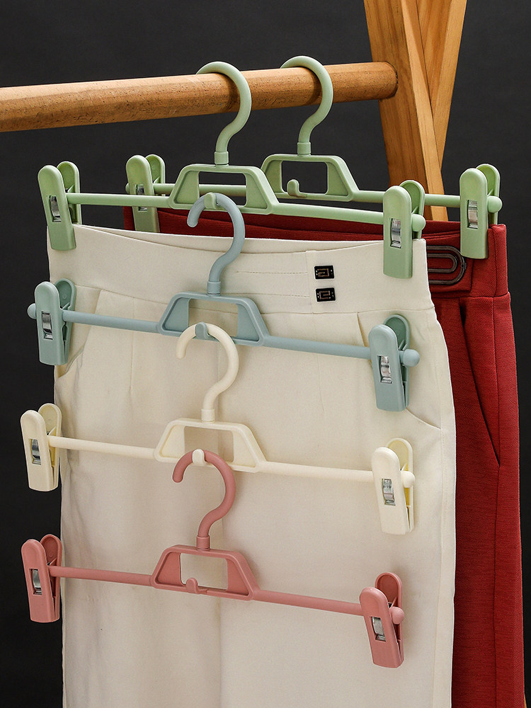 Hanging household trousers clip seamless trouser rack wardrobe storage clothespin multi-layer telescopic pants hanging clothes clip hanger