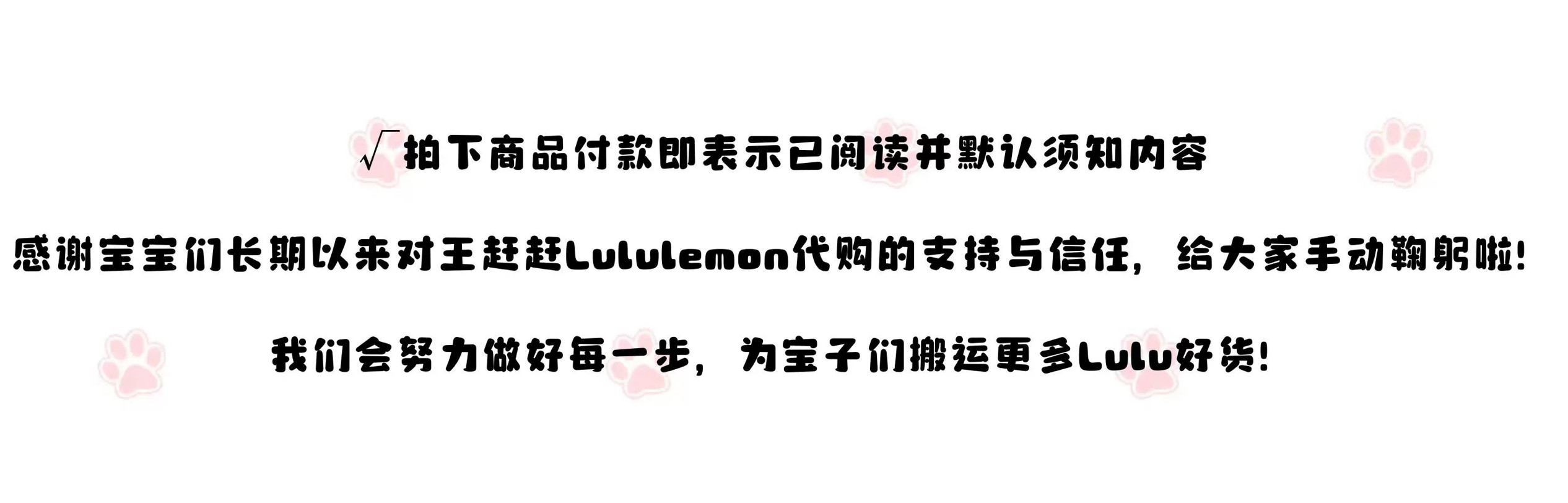 Куртка для йоги team canada license to train short-sleeve shirt coc logo短袖 Lululemon