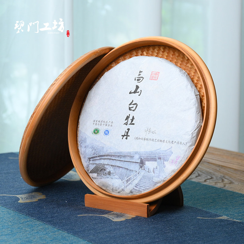 BMMP workshop Pu'er tea collection box of chocolate tea box single cake gift box pure hand-made high-end tea cake box