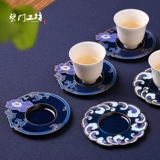 Мастерская bimen Cloisonne Metal Tea Cup Too Creative Emamel Tea Cushion Cashi Cashi чай