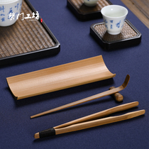 Blue Door Workshop Old bamboo tea three-piece set Bamboo tea clip Tea spoon Tea Lotus Tea artist set Kung Fu Tea accessories