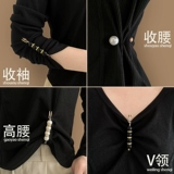 Штаны, корсет, брошь, высококлассная булавка, аксессуар, коллекция 2023