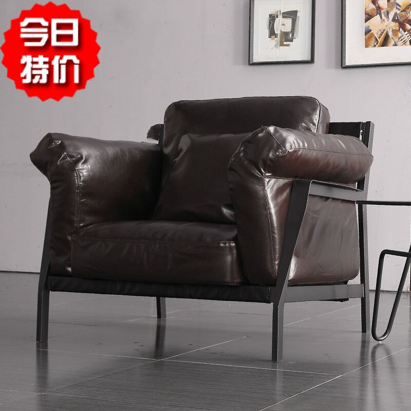 Nordic small apartment single sofa American retro living room furniture modern minimalist office leather sofa combination