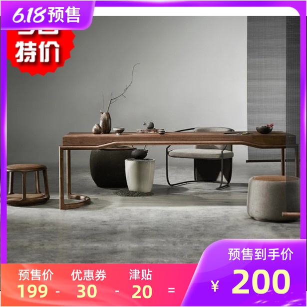 New Chinese style solid wood tea table and chair coffee table tea table Zen furniture solid wood tea table office tea art table combination set