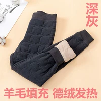 Темно-серый