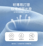 Средство от комаров, летние тонкие хлопковые джинсовые детские шелковые штаны для мальчиков