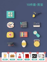 [Подарочная коробка] Cartoon захватывает 10 частей Set-Menbao (SF бесплатная доставка+укус кабеля+высокотемпература варена)