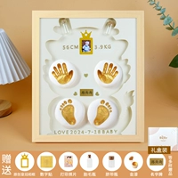 Подарочная коробка 12-дюймовая деревянная ящик [Желто-драконник] двойной грязь+теплый свет