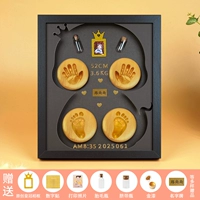 12-дюймовая цветовая рама Zongzi [Zongzi Color Bottom-Snake Baby Style]