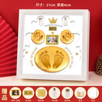 Квадратная белая рамка-дракон - стиль чернильной подушечки [принадлежит только вам]