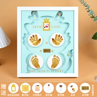 12-дюймовая белая коробка [Blue Dragon Baby] Двойной грязь+теплый свет