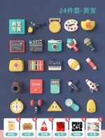 [Подарочная коробка] Мультфильм захват 24 кусочка-Менбао (SF бесплатная доставка+укус кабеля+вареность высокой температуры)