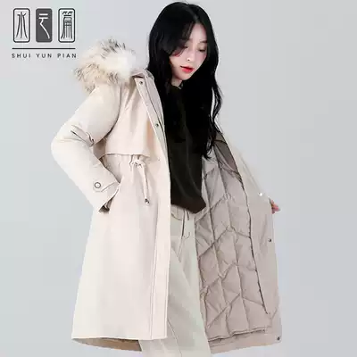 Winter down jacket female Korean Slim Down Jacket Women's medium long version 2021 large size thick white duck down Pike