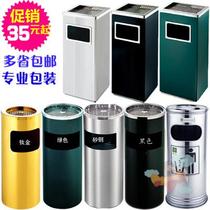 Hotel Hallway Trash Cans Commercial with ashtrays with ashtray Smoke Lobby Standing Hall Public Area Peel Barrel Box