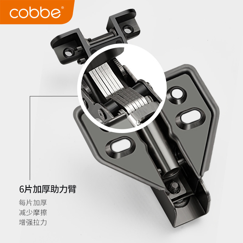 Hinge Silent Cabbé Aluminum Frame Cabinet Door Hinged Bookcase Display Cabinet Glass Door Aluminum Alloy Window Damping Buffer Aluminum Frame-Taobao