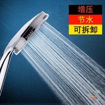 Water heater spray sprinklers spray rain sprinklers water pipes and shower showers shower shower water sprinkled head bath hose home