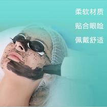 led spectrometer eye mask photon rejuvenation protective glasses hair removal size bar lamp beauty instrument shading mirror eye mask