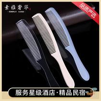 Hotel Guesthouse Clubhouse Special Disposable Comb Name Hangover Toiletries Home Hospitality Plastic Comb Portable Head 