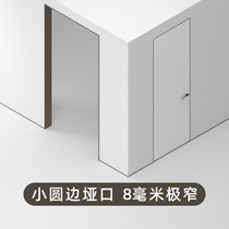 Rhinoceros pie small round edge Pass door sleeve aluminium alloy extremely narrow minimalist line ultra-thin window sleeve Package cover (black curry