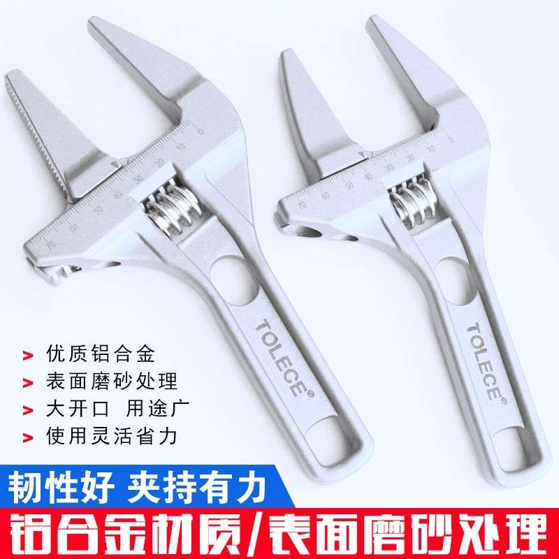 New Pinpliers F Multifunction Hose Pliers r10 Inch Large Opening Active Wrench Short Shank Sewer Pipe Pliers Water