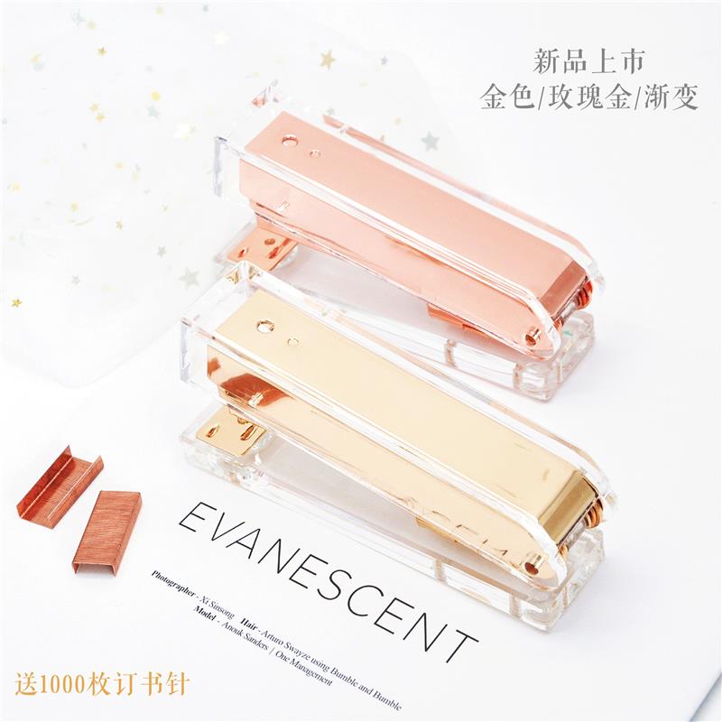 Creative ins Transparent Acrylic stapler Medium binding Student office fixed nail Mini small stapler